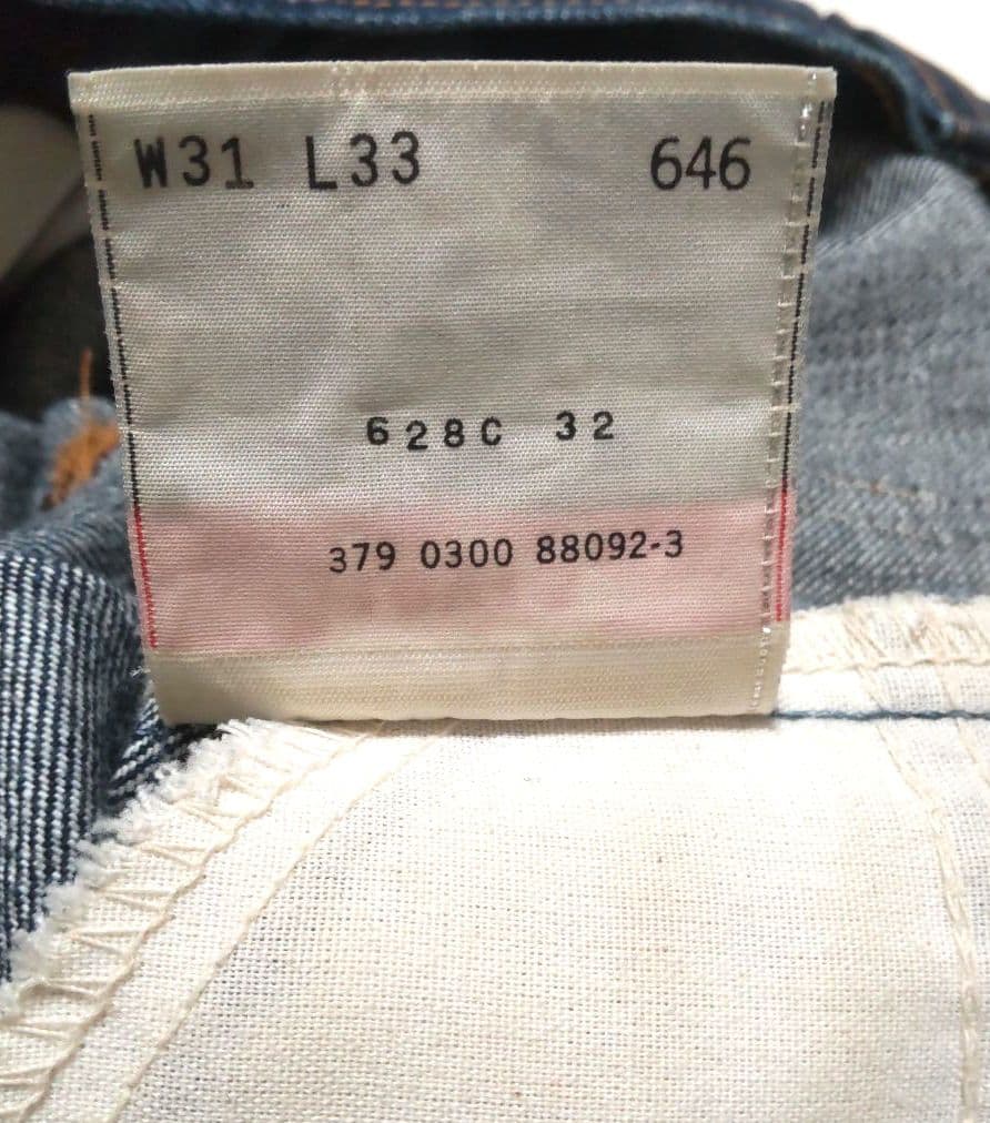 Levi’sリーバイス646 00s 復刻 USA製オレンジタブ フレアデニム