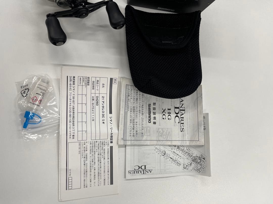 ★☆シマノ 21アンタレス DC ノーマルギア　5.6 未記入保証書