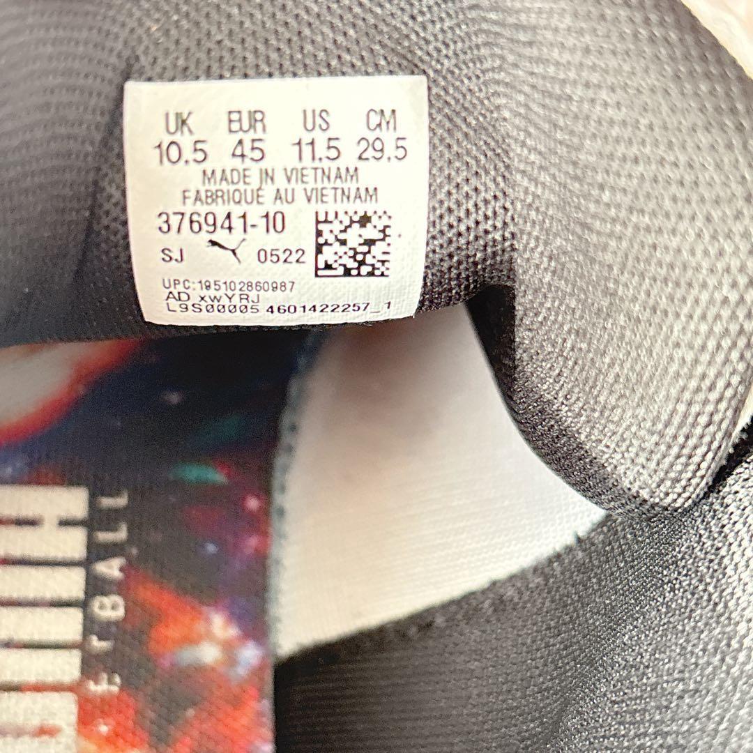 極美品】PUMA プーマ 29.5cm ラメロボール NBA 赤白 バッシュ