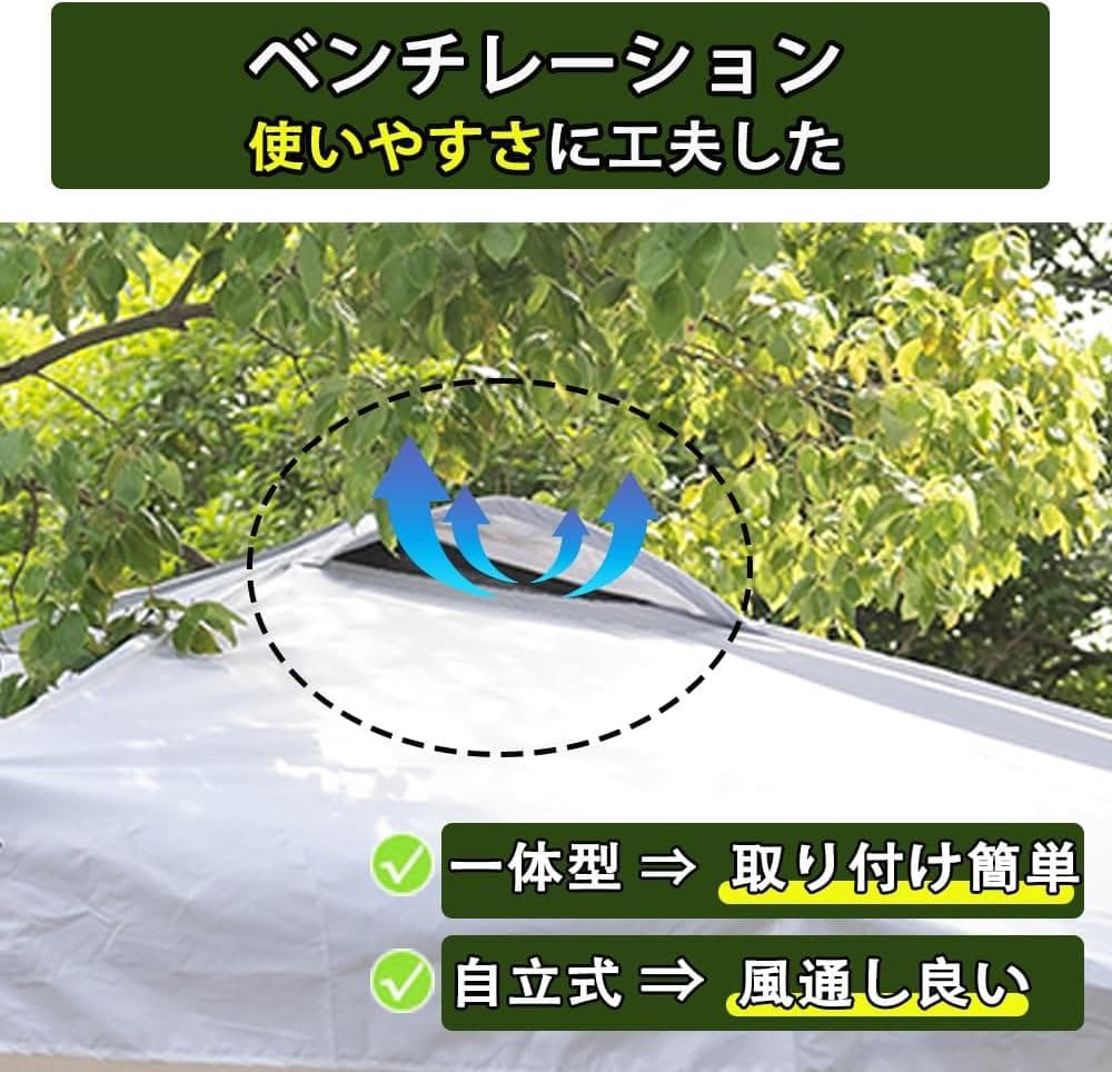 タープテント❣️2.5m×2.5m 8人用大型 UV 耐水 サイドシート2枚付