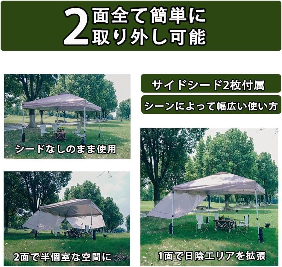 タープテント❣️2.5m×2.5m 8人用大型 UV 耐水 サイドシート2枚付