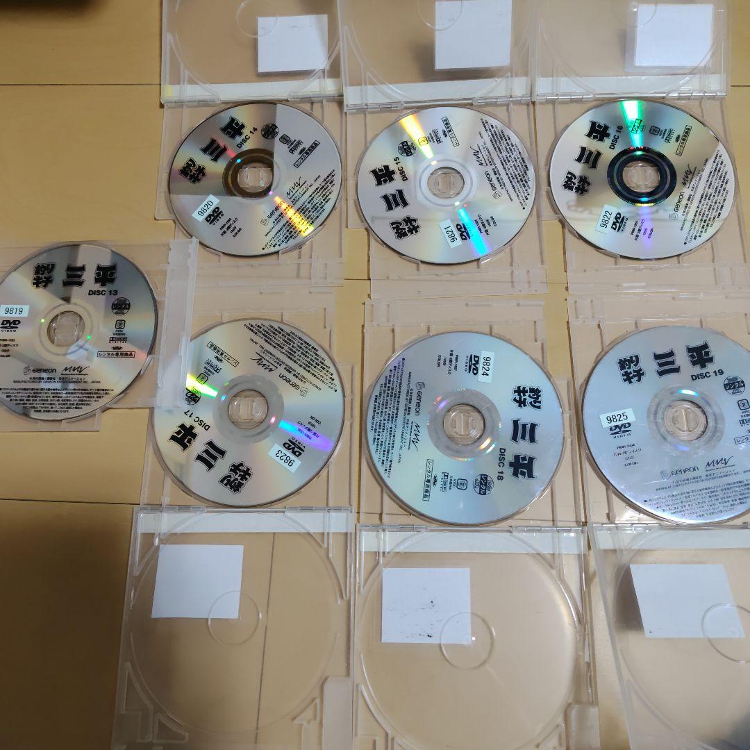 レンタル落ち！　釣りキチ三平　全巻セット