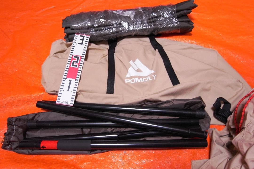 POMOLY　YARN PLUS TC 2-4人用 （煙突穴付き）ポモリー