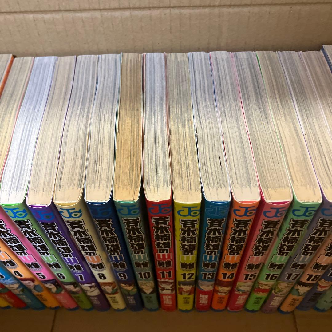 斉木楠雄のΨ難全巻1-26巻セット＋０巻