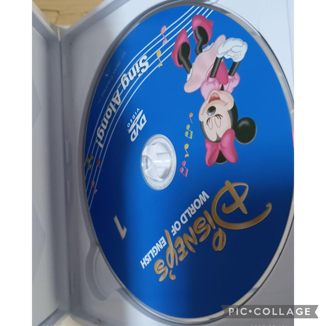 87‐⑪DWE ディズニー英語システム シングアロングDVD1〜12巻