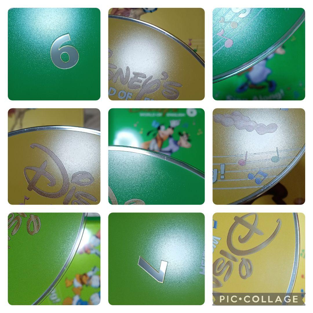 87‐⑪DWE ディズニー英語システム シングアロングDVD1〜12巻