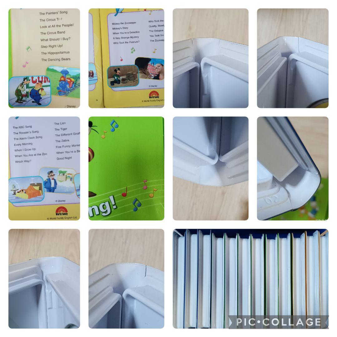 87‐⑪DWE ディズニー英語システム シングアロングDVD1〜12巻