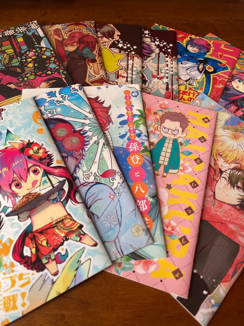 ハイガクラ 1〜17巻セット