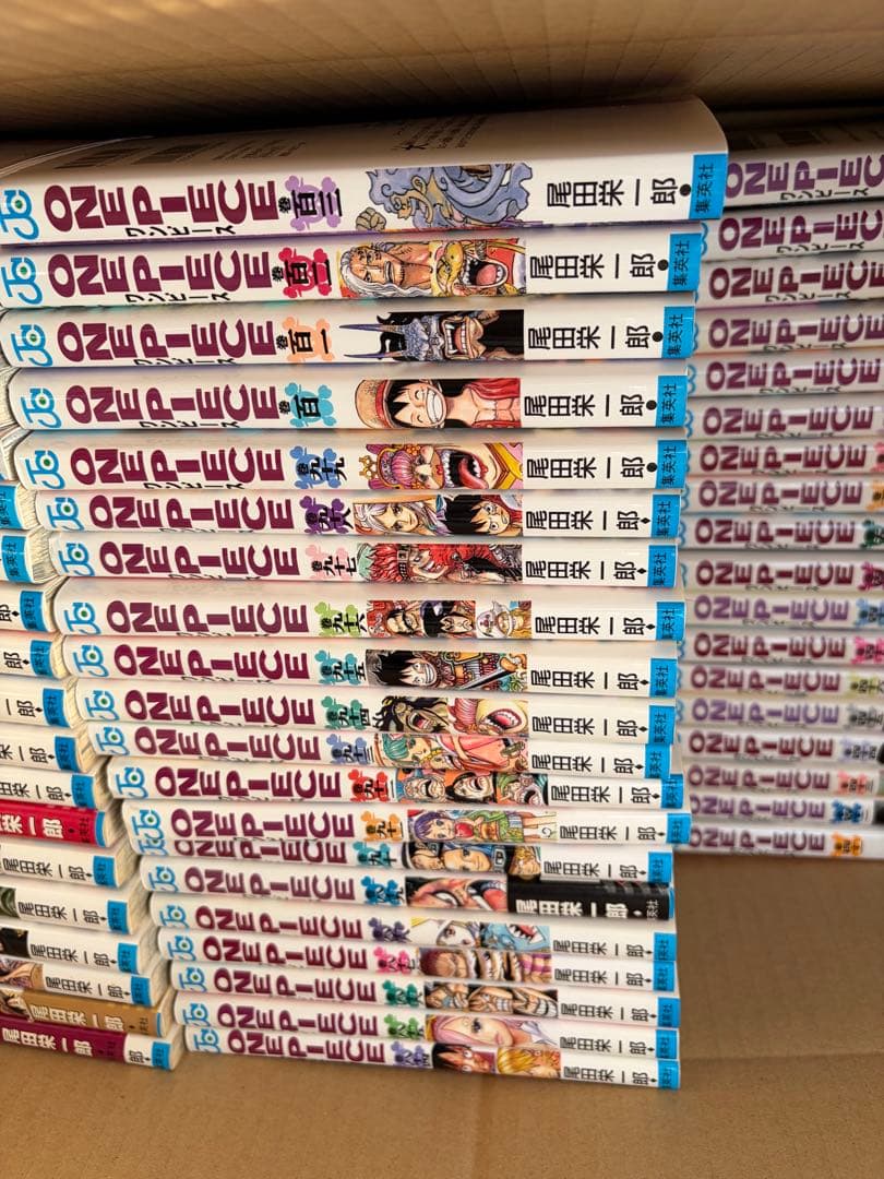 ONE PIECE　計132冊セット　1〜113巻＋20冊‼︎ ワンピース　全巻