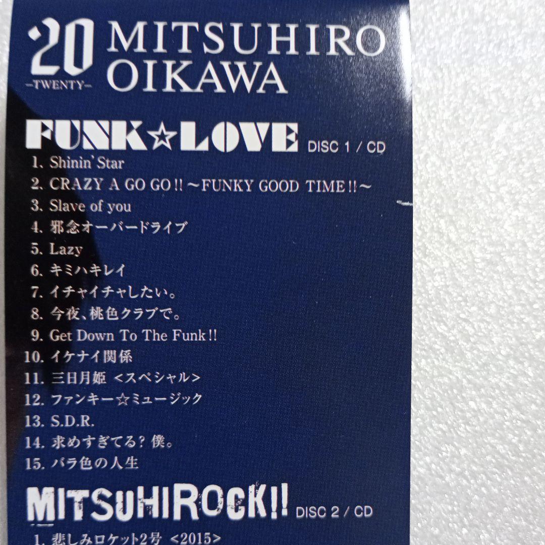 及川光博 TWENTY CD DVD ベストアルバム 写真集 初回限定生産