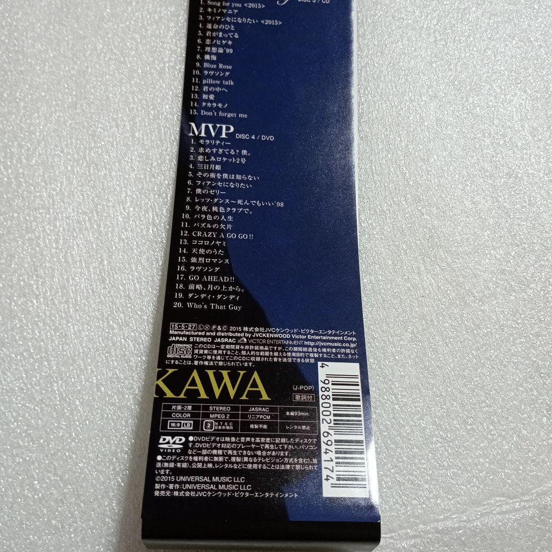 及川光博 TWENTY CD DVD ベストアルバム 写真集 初回限定生産