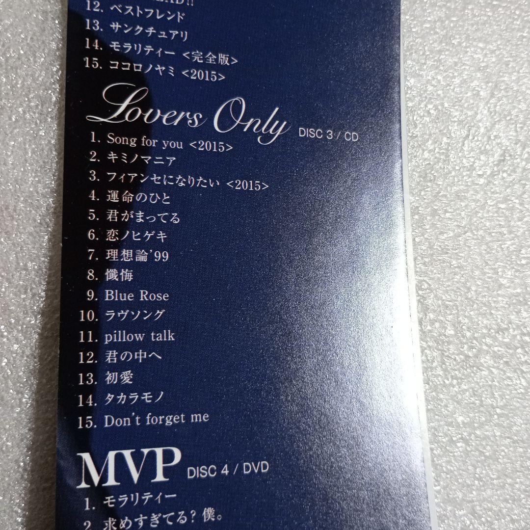 及川光博 TWENTY CD DVD ベストアルバム 写真集 初回限定生産