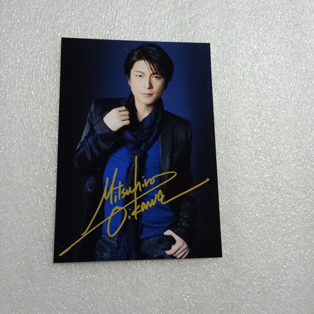 及川光博 TWENTY CD DVD ベストアルバム 写真集 初回限定生産