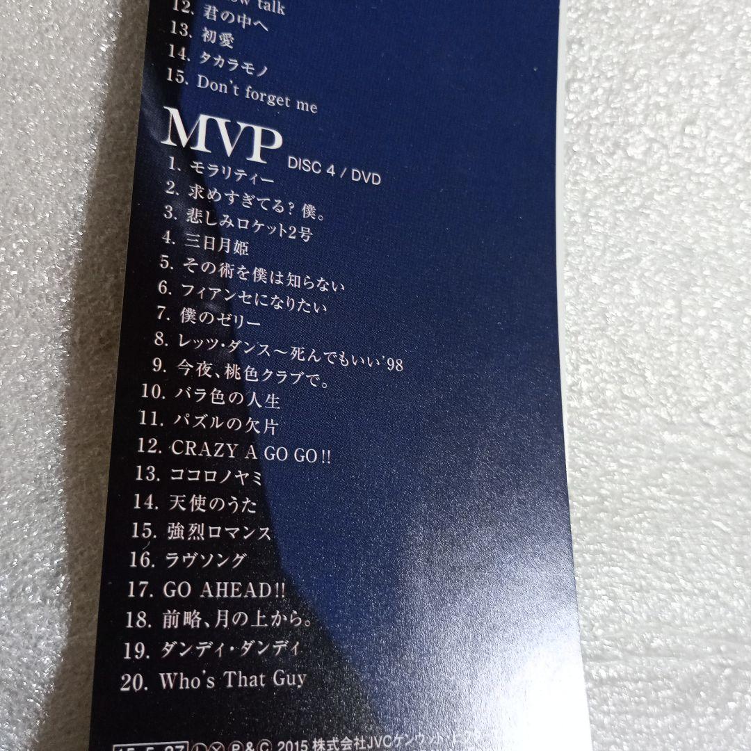 及川光博 TWENTY CD DVD ベストアルバム 写真集 初回限定生産