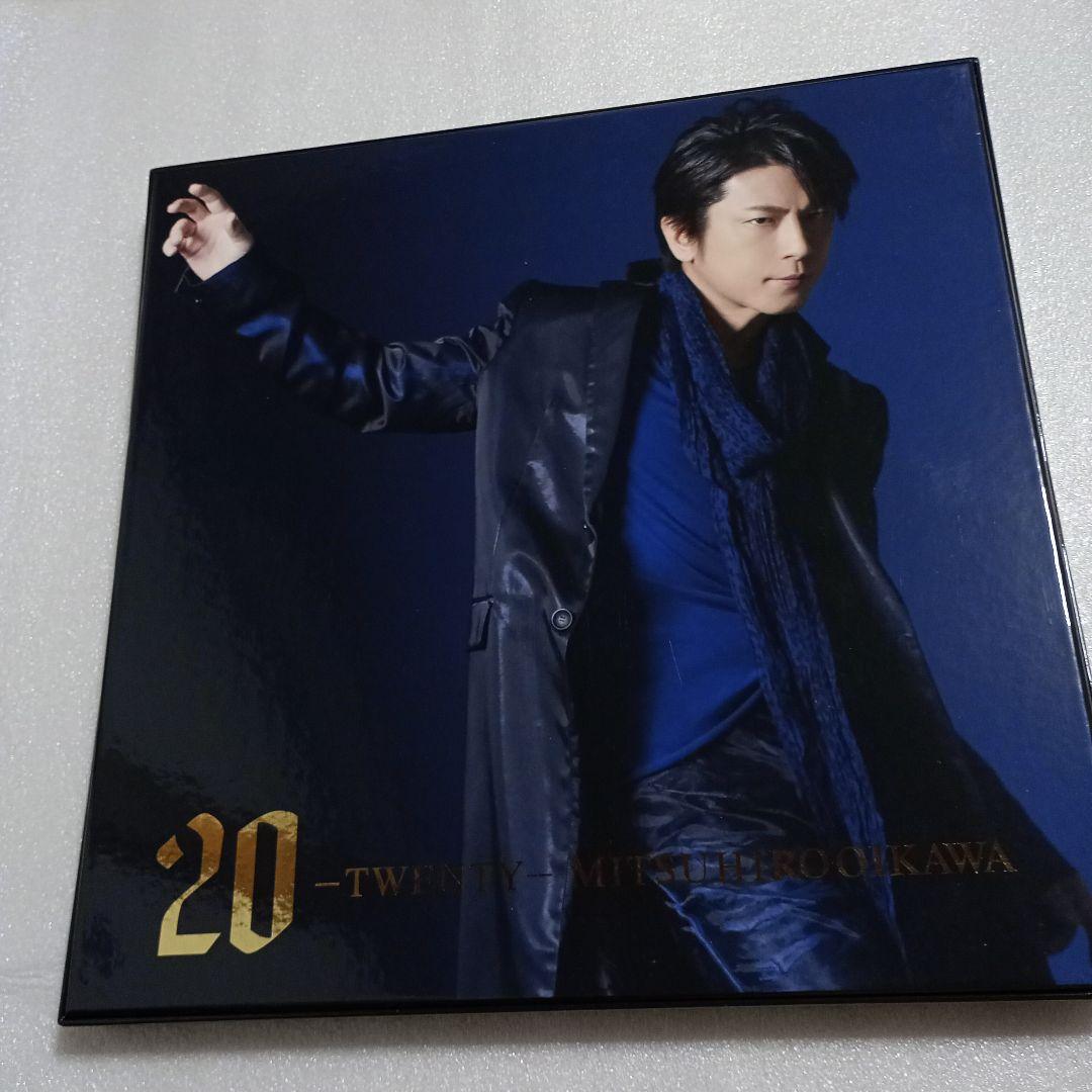 及川光博 TWENTY CD DVD ベストアルバム 写真集 初回限定生産