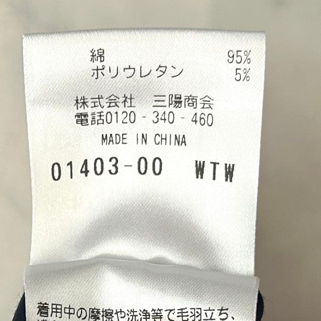 美品 マッキントッシュ フィロソフィー シャツワンピース ネイビー 36