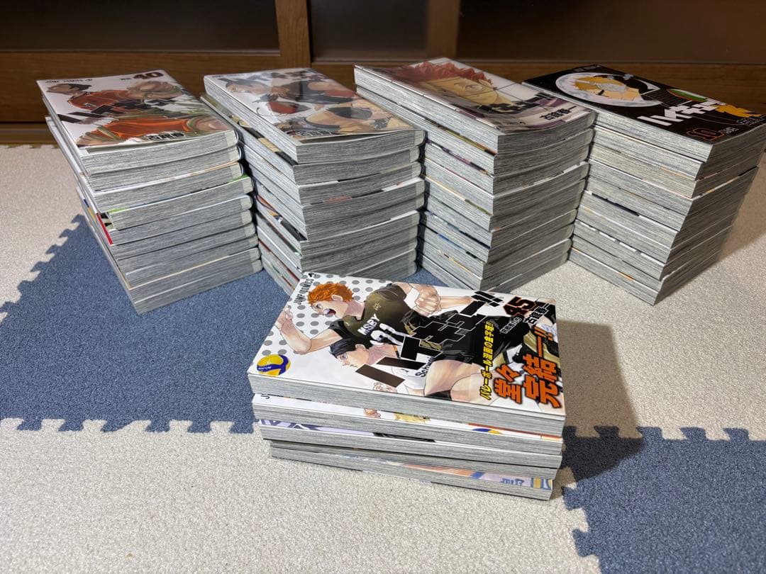 【最終値下げ】ハイキュー!! 1～45巻 全巻セット【一部透明カバー付き】
