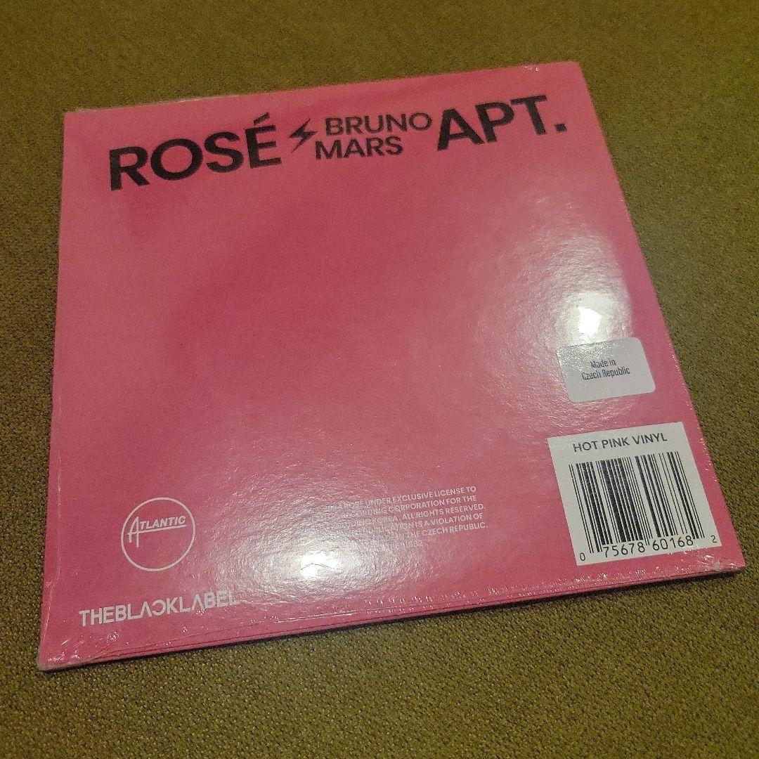 ROSÉ & Bruno Mars APT 7\" Vinyl