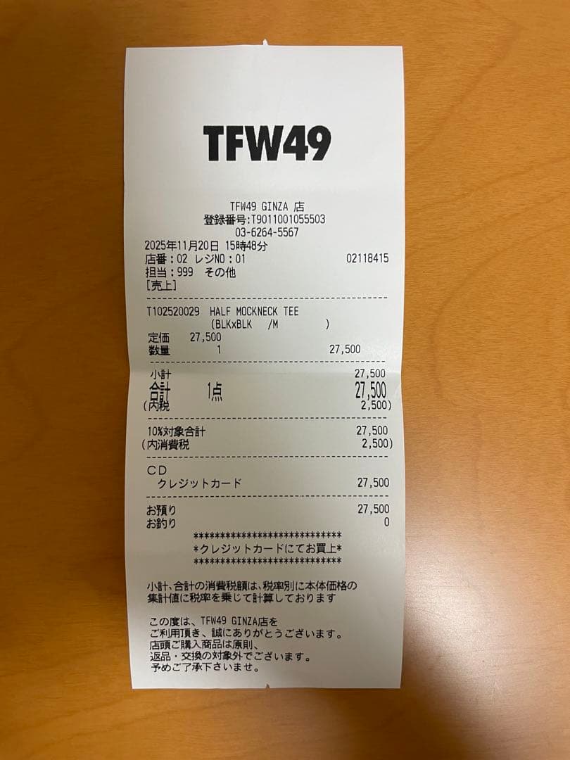 メンズウェア TFW49 HALF MOCKNECK TEE