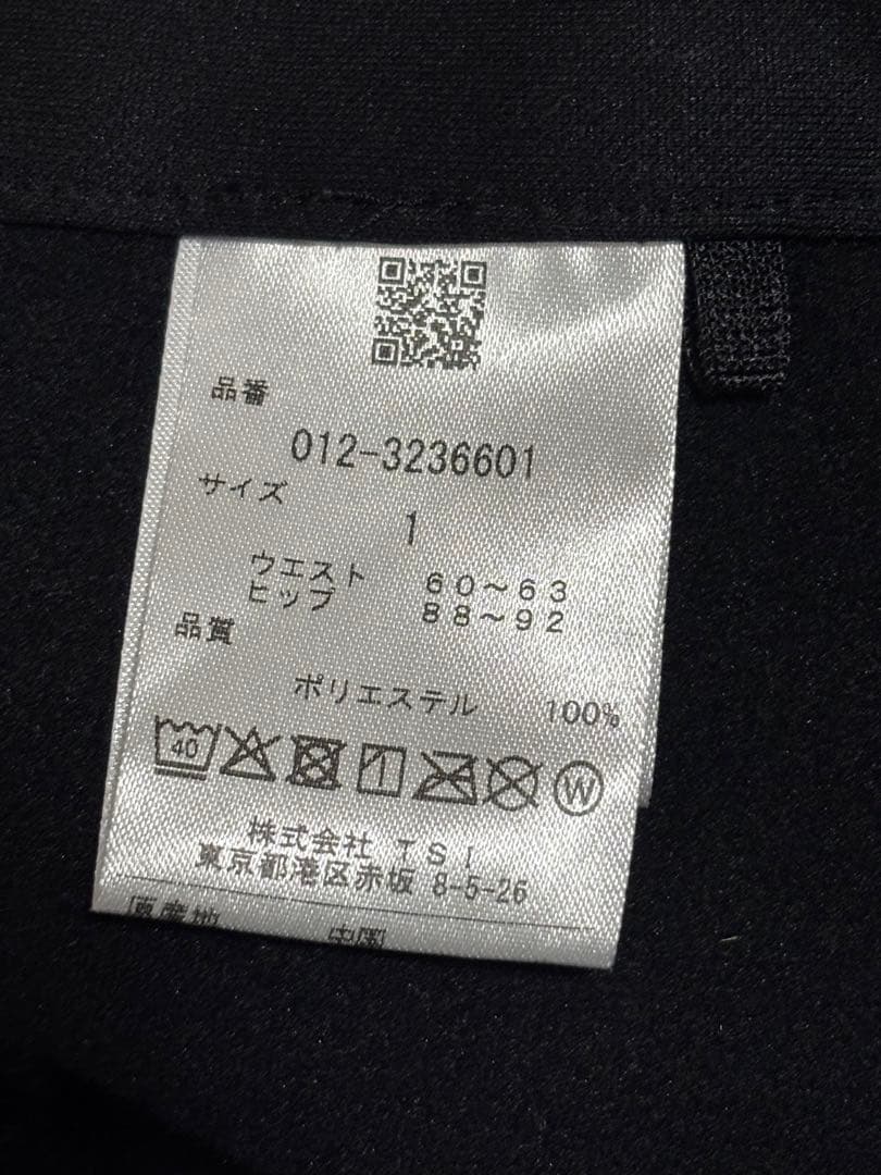 new balance ゴルフレディースパンツ未使用