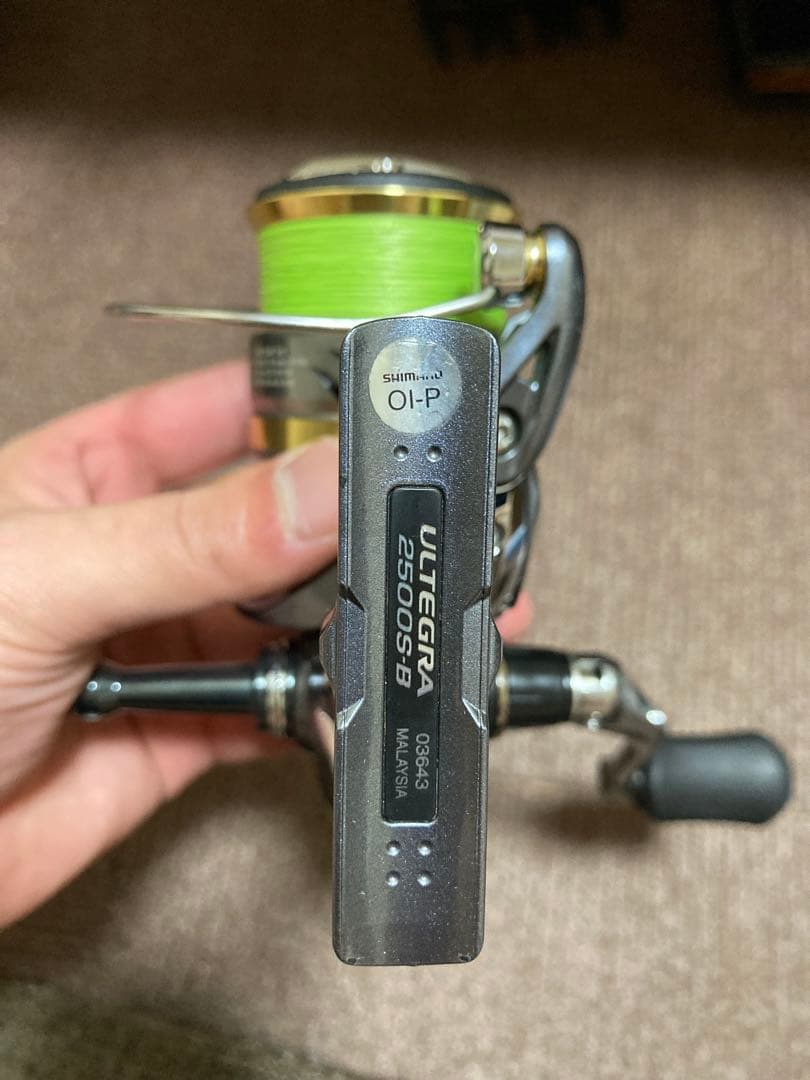 SHIMANO 17 アルテグラ 2500s