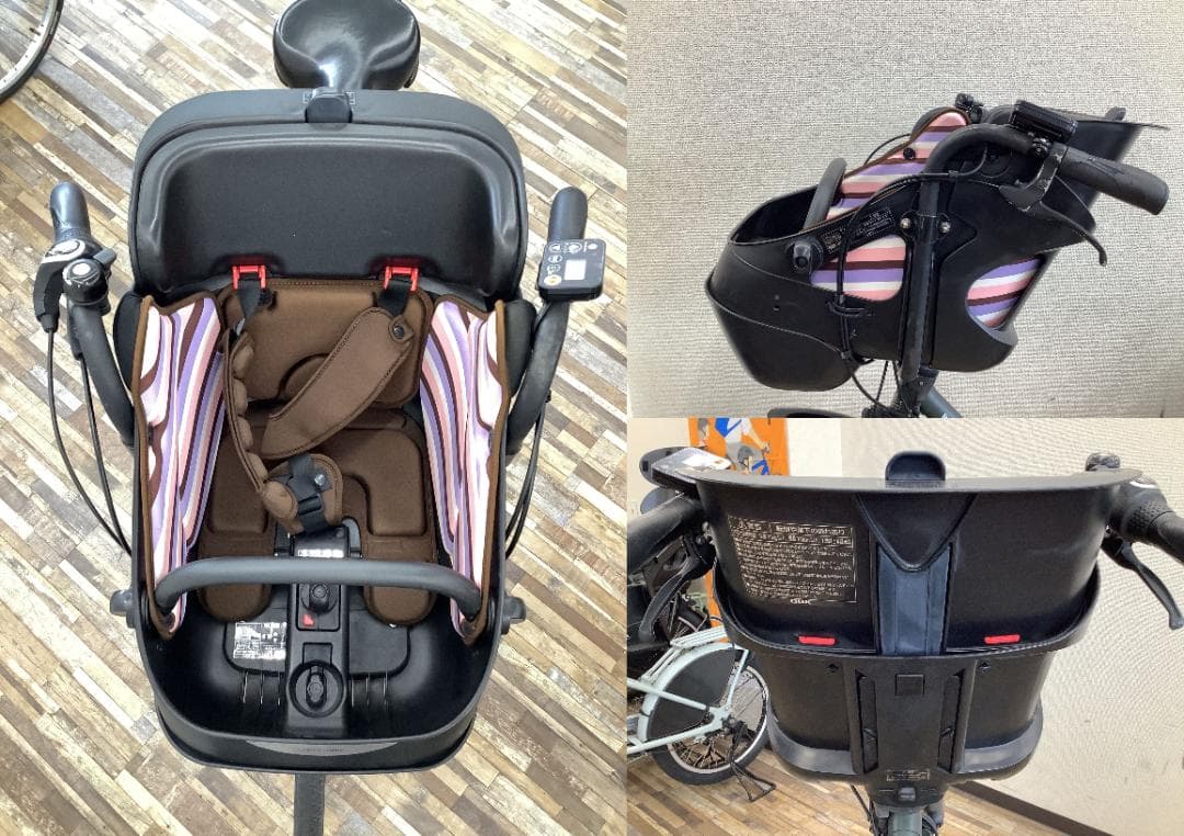 整備済☆送料込！パナソニック ギュットDX 22/26インチ 電動アシスト中古車