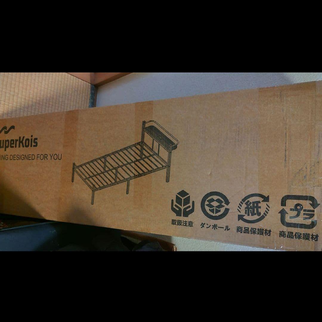 専用　ベッドフレーム シングルベッド 2口コンセント パイプ通気性 組立簡単