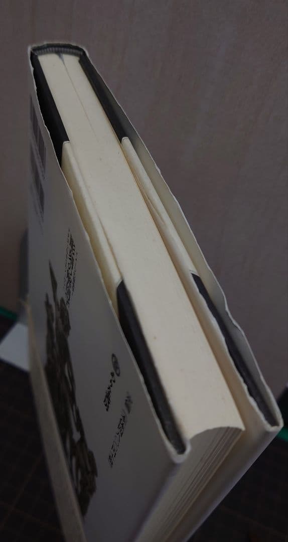 彫刻の解剖学 : ドナテッロからカノーヴァへ