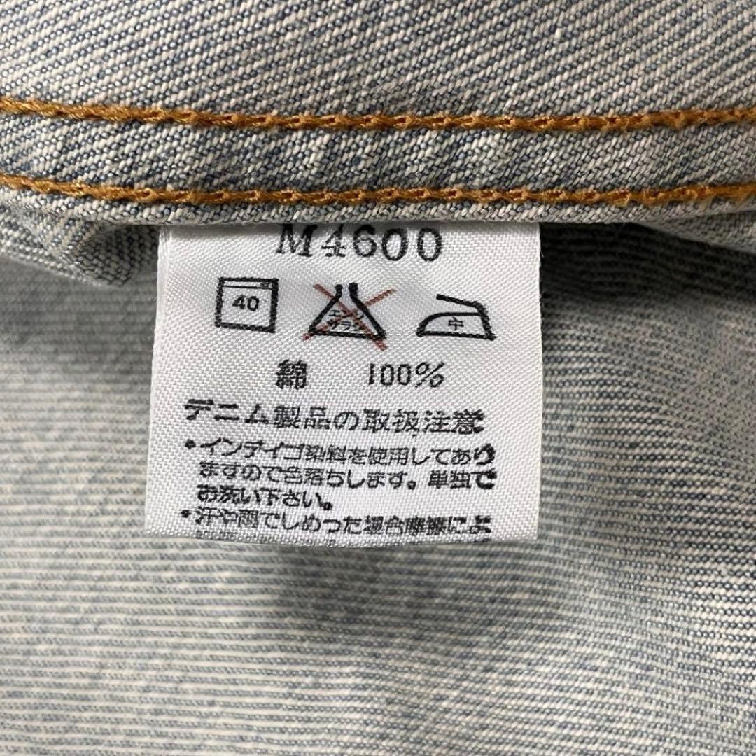 ◎60s Wrangler 111mj デニムジャケット ラングラー ⑤