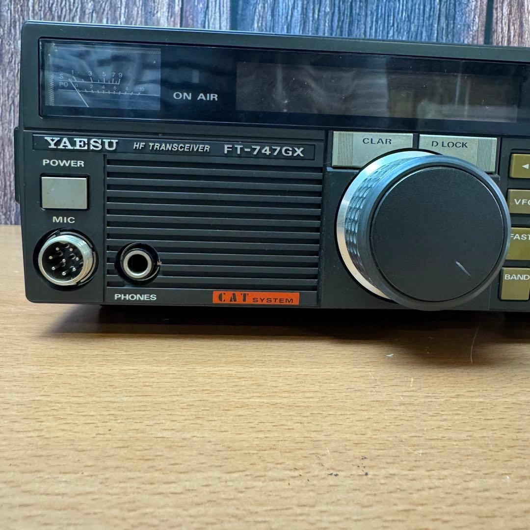 YAESU FT-747GX 八重洲 八重洲無線 ヤエスムセン