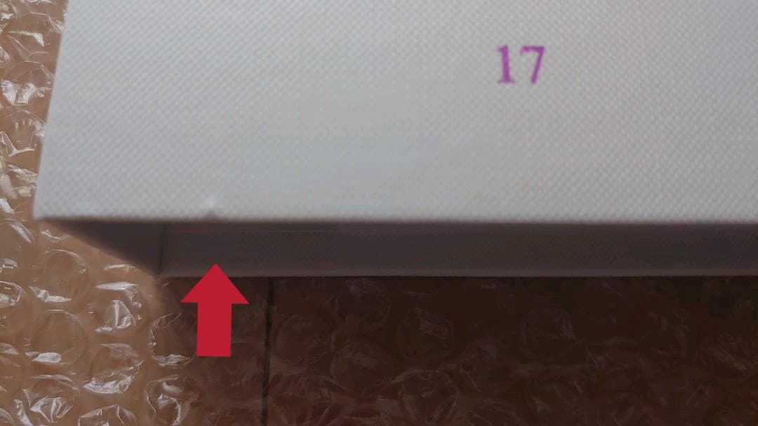 ミュージック BTS Memories 2017 DVD