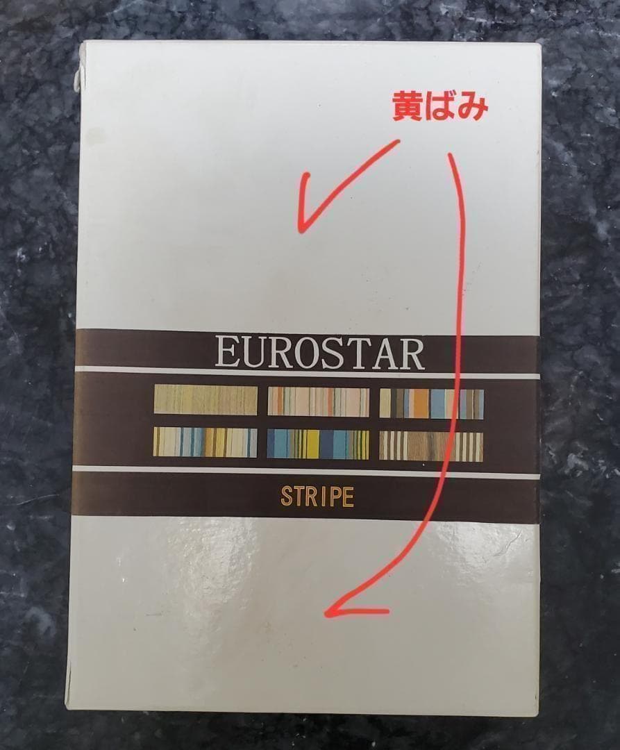 柄見本CD４枚セット　ストライプ　チェック　ジオメトリック　テキスタイル生地見本