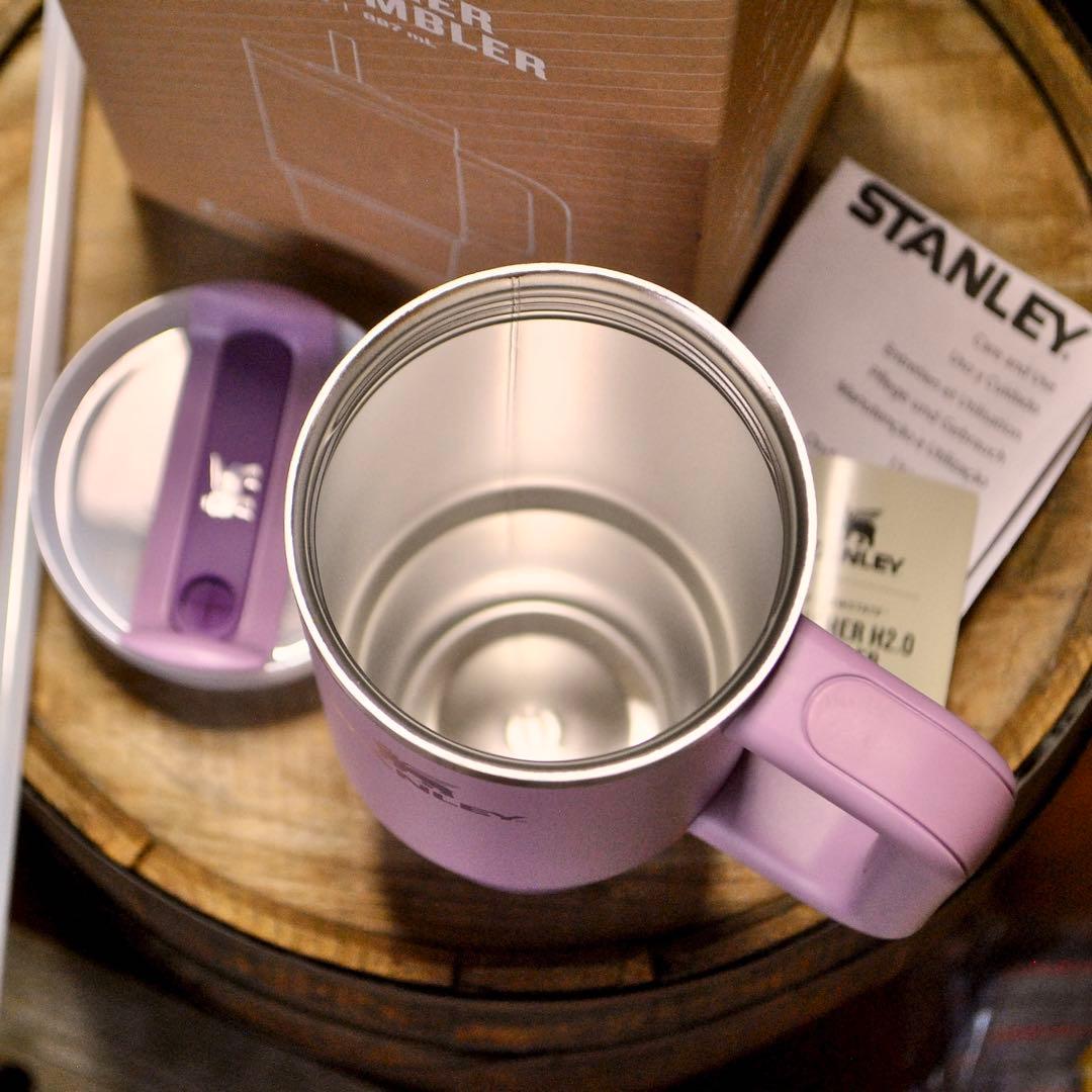 スタンレーSTANLEY★H2.0真空スリムクエンチャー0.88L★ライラック
