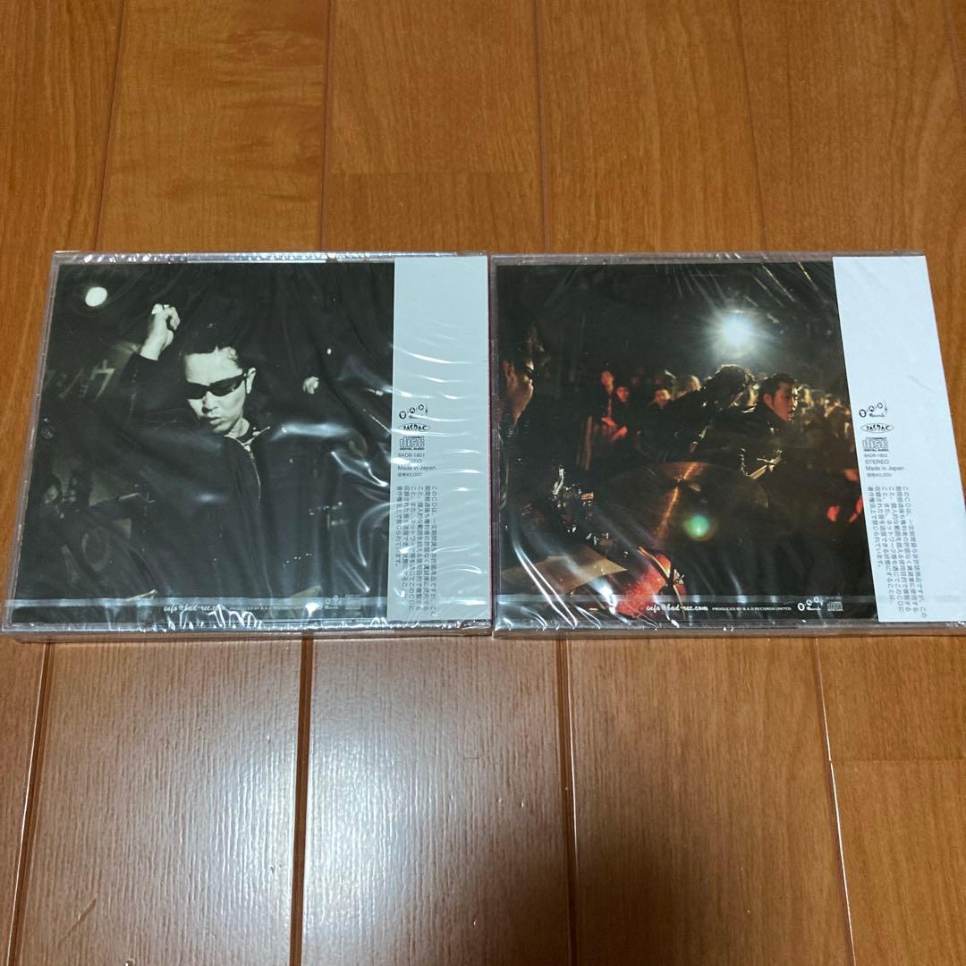 mackshow ゴールデンベスト1・2 新品未開封　セット売り