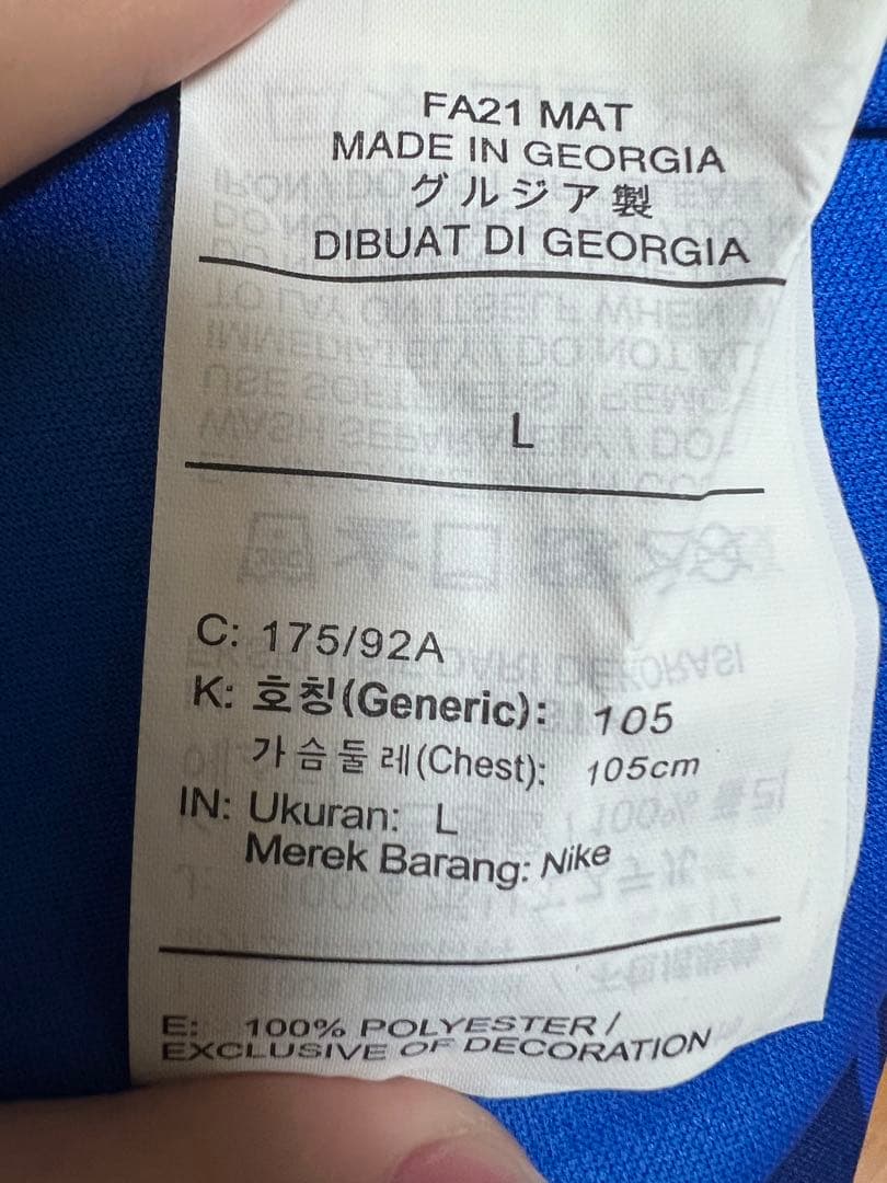 チェルシー　メイソン　マウント 19番 ユニフォーム Lサイズ 21/22