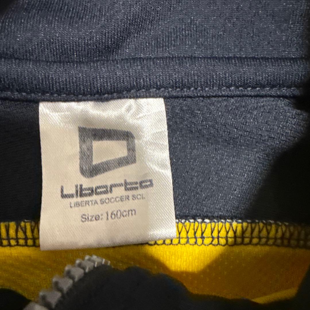 【美品】Liberta リベルタ　ジャージ 160cm