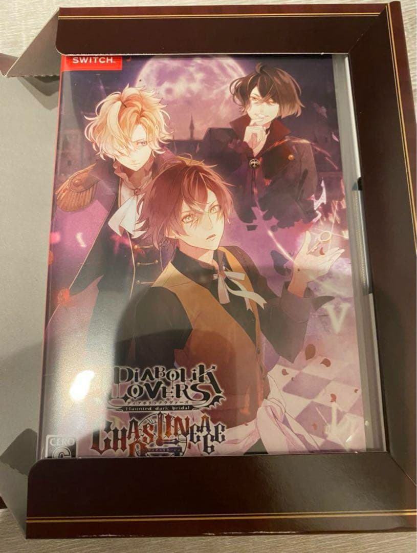 DIABOLIK LOVERS CHAOS LINEAGE 限定版 Switch