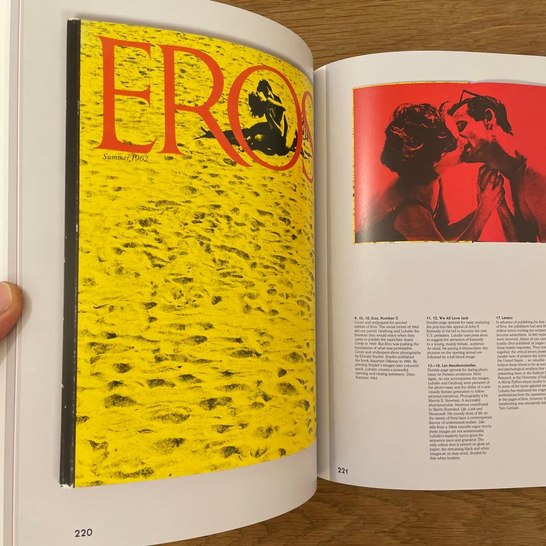 アート・デザイン・音楽 HERB LUBALIN / AMERICAN GRAPHIC DESIGNER