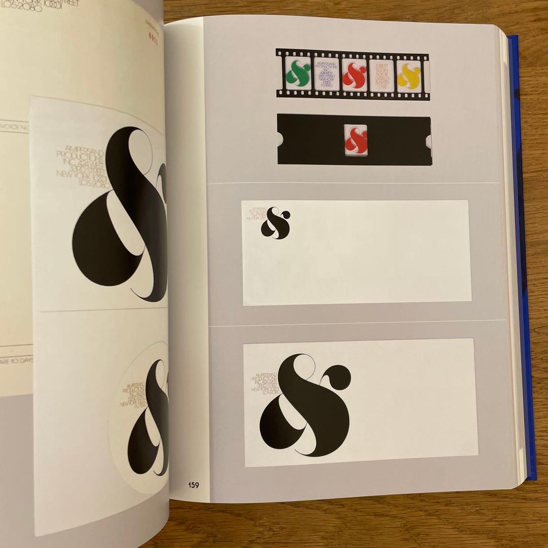 アート・デザイン・音楽 HERB LUBALIN / AMERICAN GRAPHIC DESIGNER