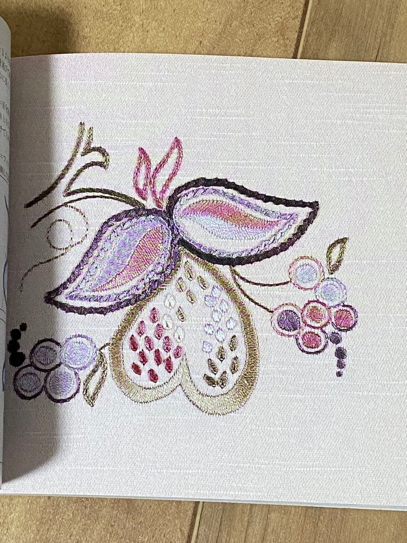 雄鶏社 刺繍本 刺繍図案 アンカーブック 3 & 4　2冊セット