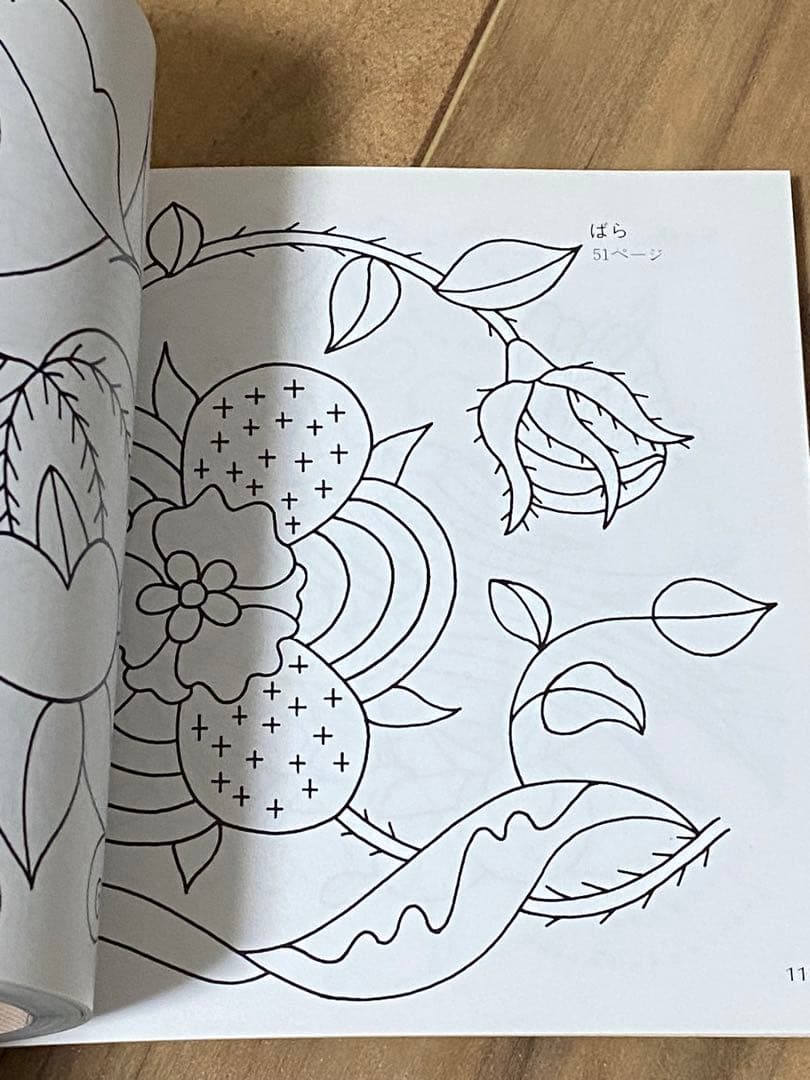 雄鶏社 刺繍本 刺繍図案 アンカーブック 3 & 4　2冊セット