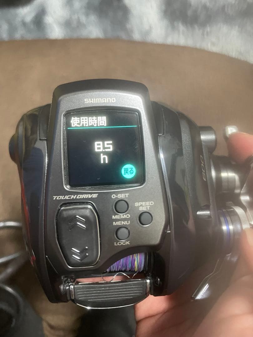 23フォースマスター600