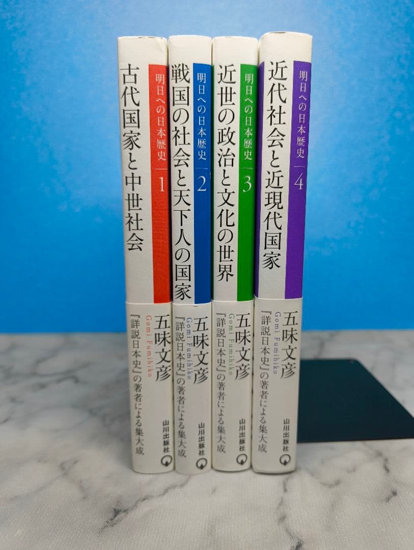 卒業アルバム 増補版