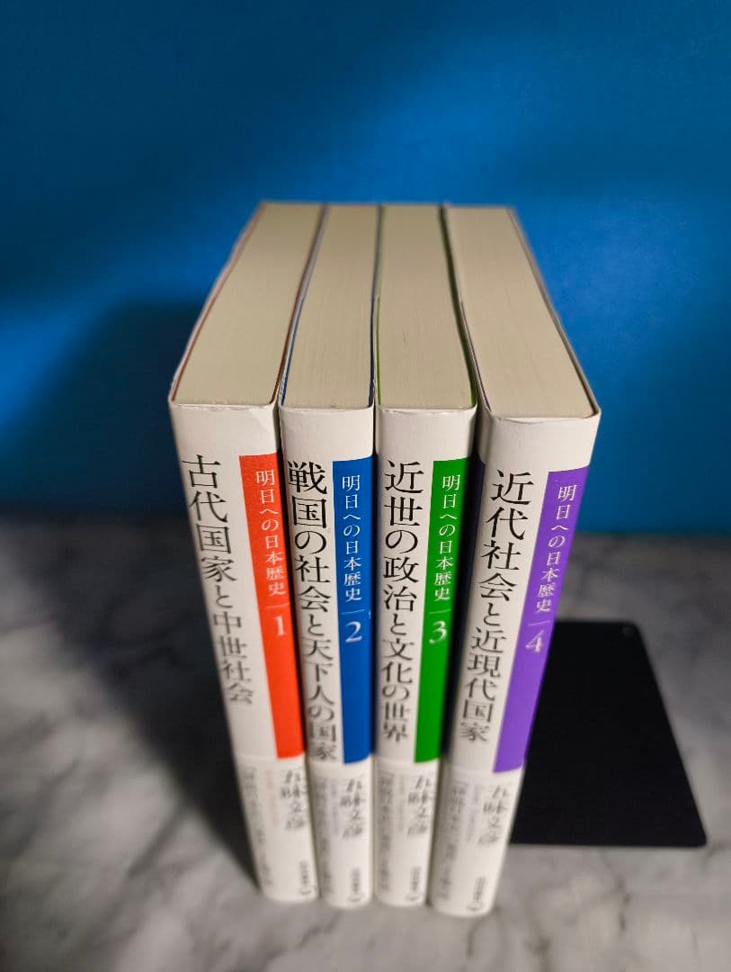 卒業アルバム 増補版