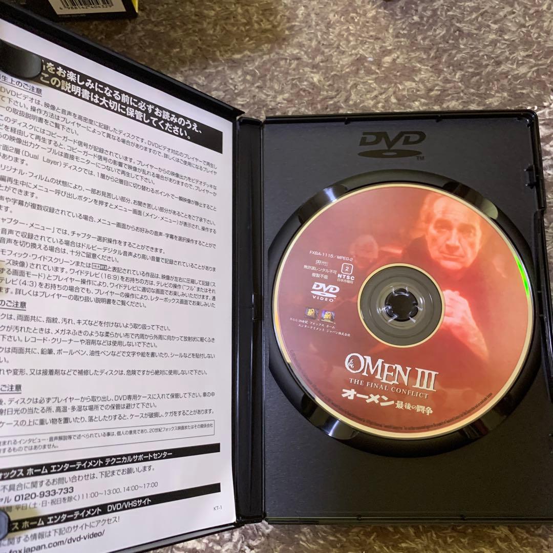 【廃盤】オーメン COMPLETE COLLECTION(帯付き)