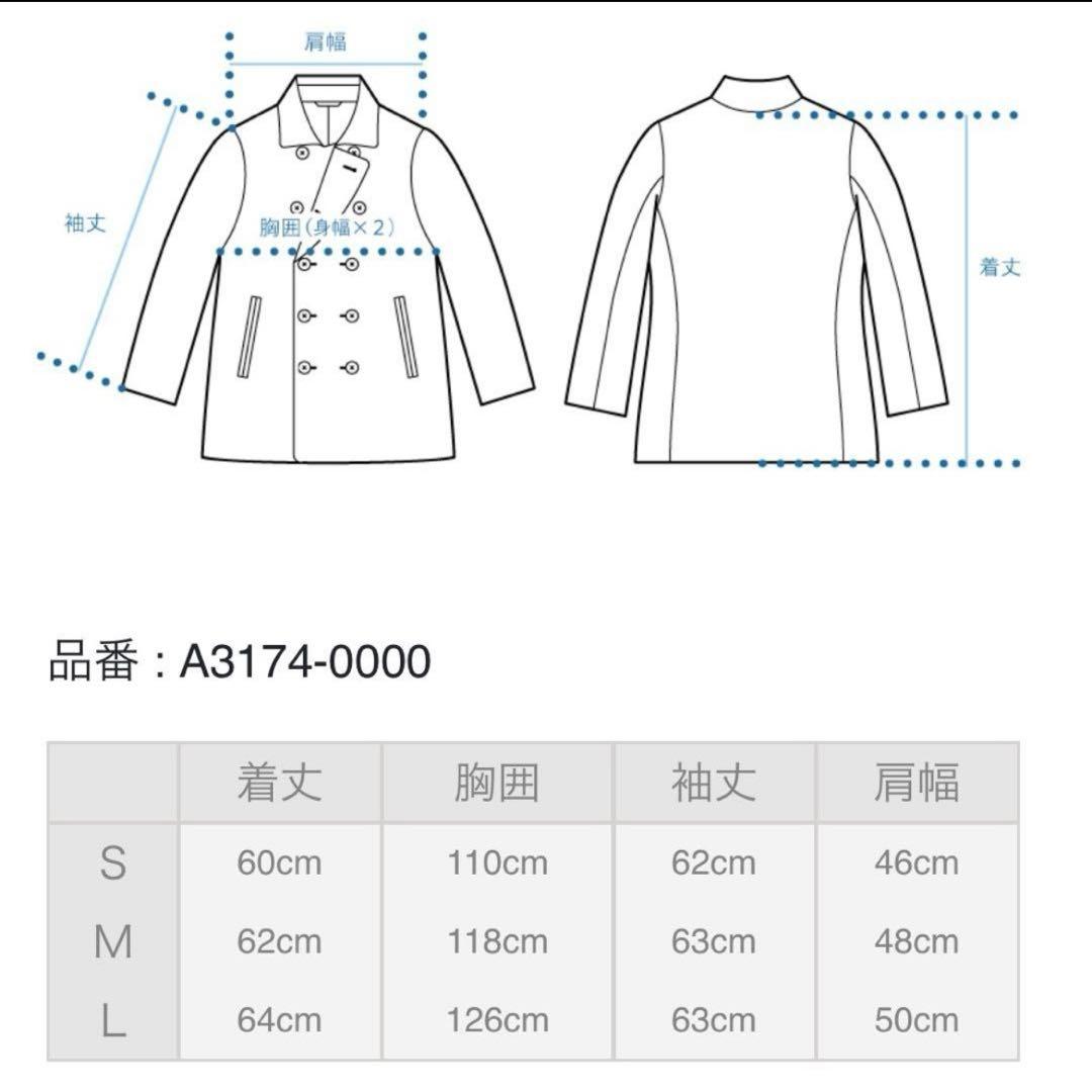 M*r様 【極美品】Levi's 先染め ブラック 1st デニムジャケット 大