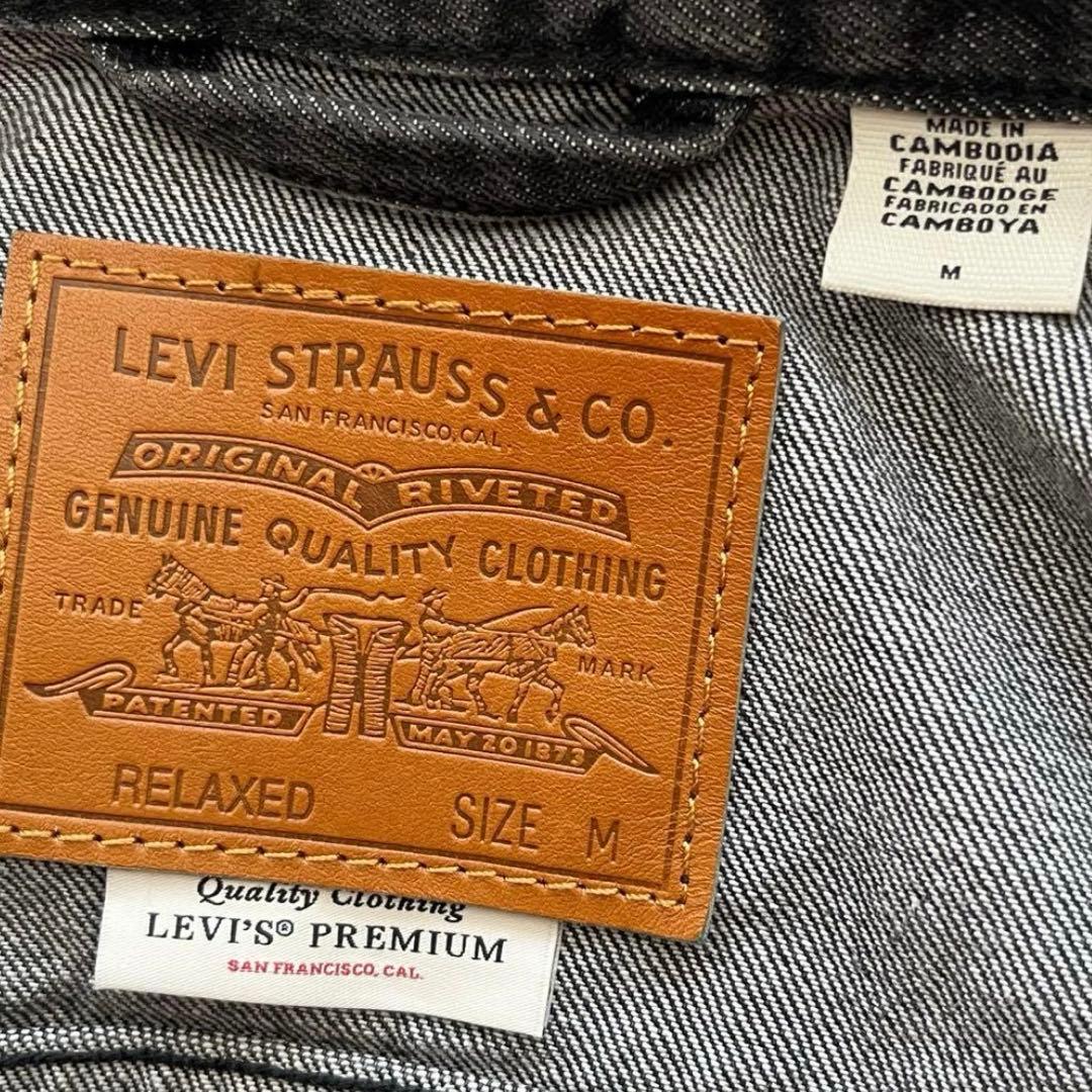 M*r様 【極美品】Levi's 先染め ブラック 1st デニムジャケット 大