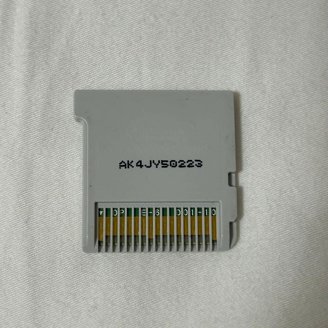 アイカツ！ My No.1 Stage！マイナンバーワンステージ