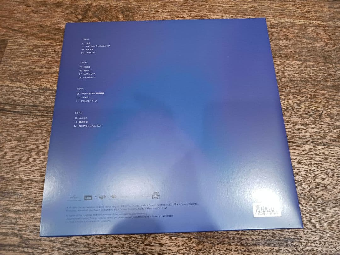 RADWIMPS / FOREVER DAZE《レコード》2LP