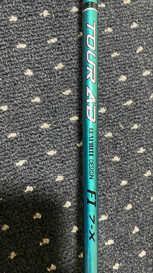 TaylorMade Qi4D 3HL 16.5° tour ad FI 7X